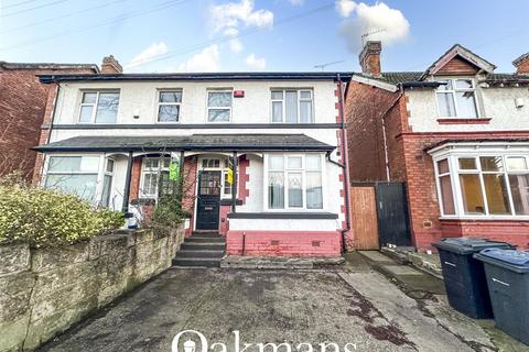 7 bedroom house for sale, Oak Tree Lane, Selly Oak, Birmingham, West Midlands, B29