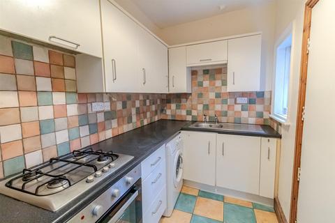 4 bedroom end of terrace house for sale, Drayton Street, Sherwood, Nottingham