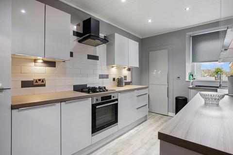 2 bedroom apartment for sale, Weir Street, Coatbridge, North Lanarkshire, ML5 3EU