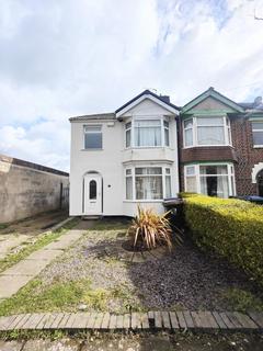 3 bedroom end of terrace house to rent, Clovelly Road, Wyken, Coventry, CV2