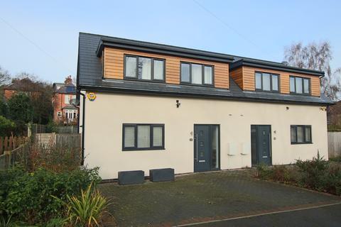 Highfield, Southampton