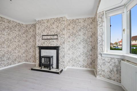 2 bedroom terraced house for sale, Barrachnie Rd, Glasgow G69