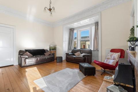 3 bedroom detached bungalow for sale, 18 Church Hill, Dalmellington, Ayr, KA6 7QP