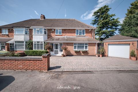 4 bedroom semi-detached house for sale, Wentworth Avenue, Castle Bromwich, B36 9AY