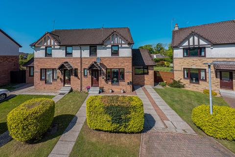 4 bedroom semi-detached house for sale, Dunkeld Place, Newton Mearns, Glasgow