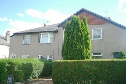 3 bedroom flat for sale, Croftside Avenue, Glasgow G44