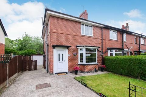 3 bedroom end of terrace house for sale, Rowntree Avenue, York