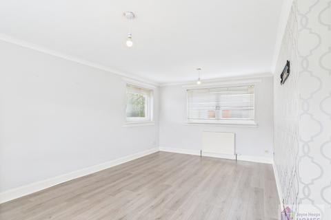 2 bedroom end of terrace house for sale, Galt Place, East Kilbride G75