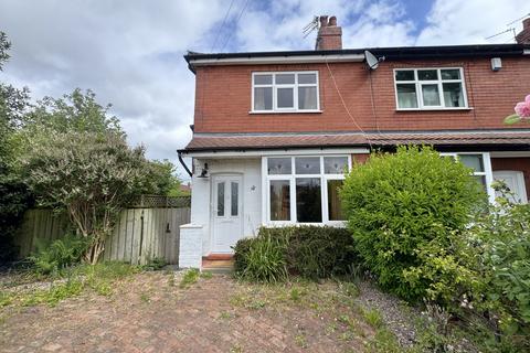 2 bedroom end of terrace house for sale, Newark Road, South Reddish
