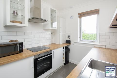 1 bedroom flat for sale, Stirling Avenue, Kilmarnock, KA1