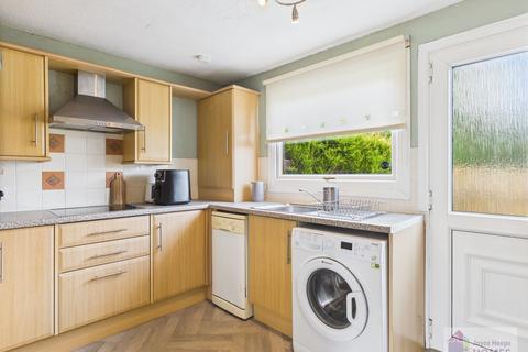 3 bedroom terraced house for sale, Glen Lethnot, St. Leonards, East Kilbride G74