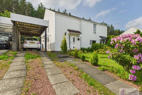 1 bedroom ground floor flat for sale, Glen Gairn, St. Leonards, East Kilbride G74